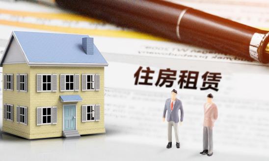 2024住房租賃行業(yè)市場分析及發(fā)展風(fēng)險(xiǎn)預(yù)測
