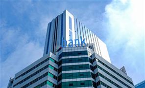 城市商業(yè)銀行行業(yè)市場(chǎng)運(yùn)行形勢(shì)分析及投資戰(zhàn)略規(guī)劃 一季度商業(yè)銀行累計(jì)凈利潤(rùn)6723億元