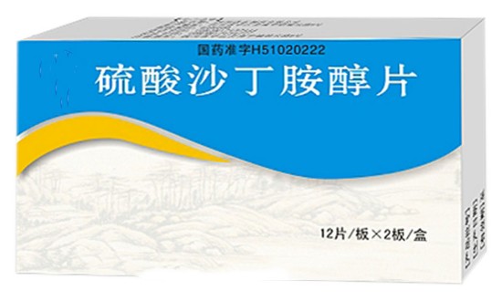 2024年中國(guó)硫酸沙丁胺醇片行業(yè)的產(chǎn)業(yè)鏈上下游結(jié)構(gòu)及發(fā)展趨勢(shì)