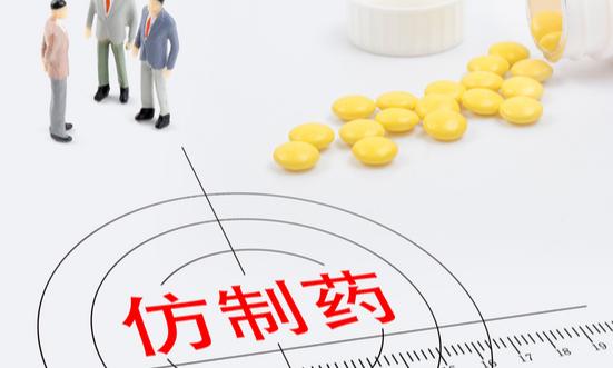 2024年中國仿制藥行業(yè)市場規(guī)模及發(fā)展趨勢分析