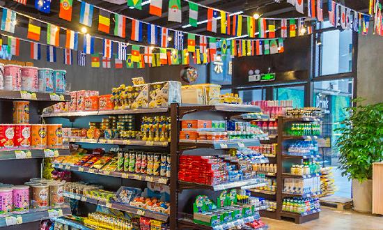 2024年食品檢驗(yàn)行業(yè)發(fā)展現(xiàn)狀及前景分析