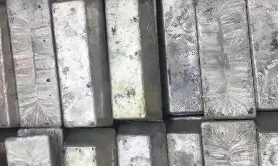 高純鎘行業(yè)投資機會分析：預計到2024年全球高純鎘產(chǎn)量將達1000噸以上
