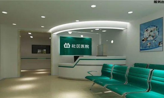 2024年中國(guó)社區(qū)醫(yī)院行業(yè)的產(chǎn)業(yè)鏈結(jié)構(gòu)及投資趨勢(shì)分析