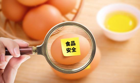 中國食品溯源行業(yè)發(fā)展概況及趨勢預測