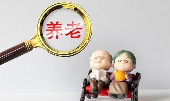 養(yǎng)老產(chǎn)業(yè)發(fā)展前景與需求空間：預(yù)計到2035年老年人口將突破4億