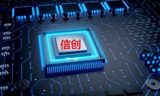 信創(chuàng)云行業(yè)發(fā)展預(yù)測：預(yù)計2024年有望達到710.2億元