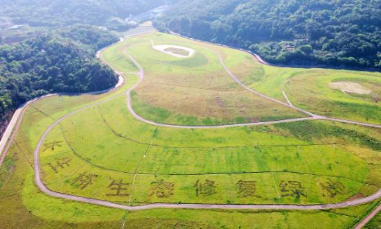 流域生態(tài)修復(fù)行業(yè)現(xiàn)狀、前景、機(jī)遇分析2024
