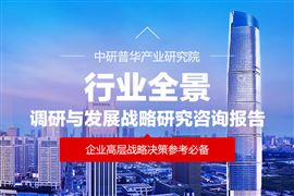 2024年鋁板幕墻行業(yè)發(fā)展現(xiàn)狀、競(jìng)爭(zhēng)格局及未來(lái)發(fā)展趨勢(shì)與前景分析