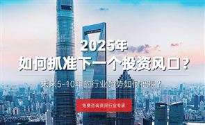 2025年養(yǎng)生膏行業(yè)現(xiàn)狀與未來發(fā)展趨勢(shì)分析
