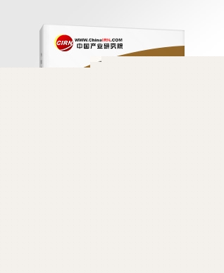 2023年版牛肉產(chǎn)業(yè)規(guī)劃專項研究報告